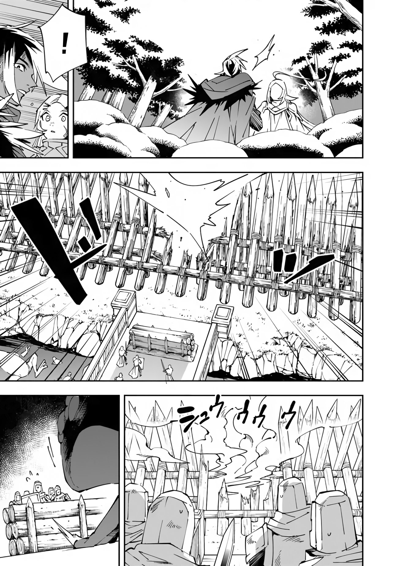 Read Sentenced to Be a Hero The Prison Records of Penal Hero Unit 9004 Manga Online