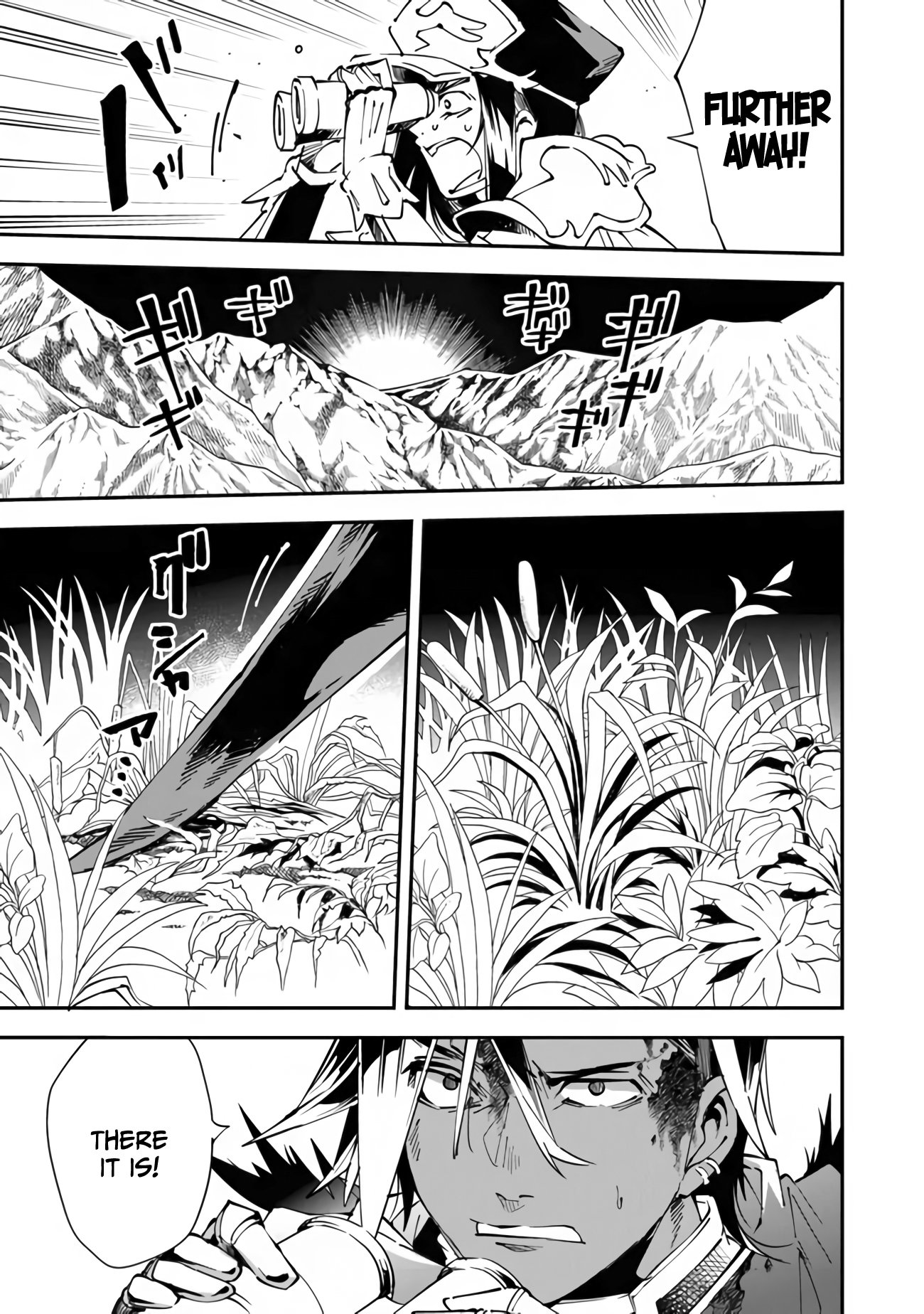 Read Sentenced to Be a Hero The Prison Records of Penal Hero Unit 9004 Manga Online