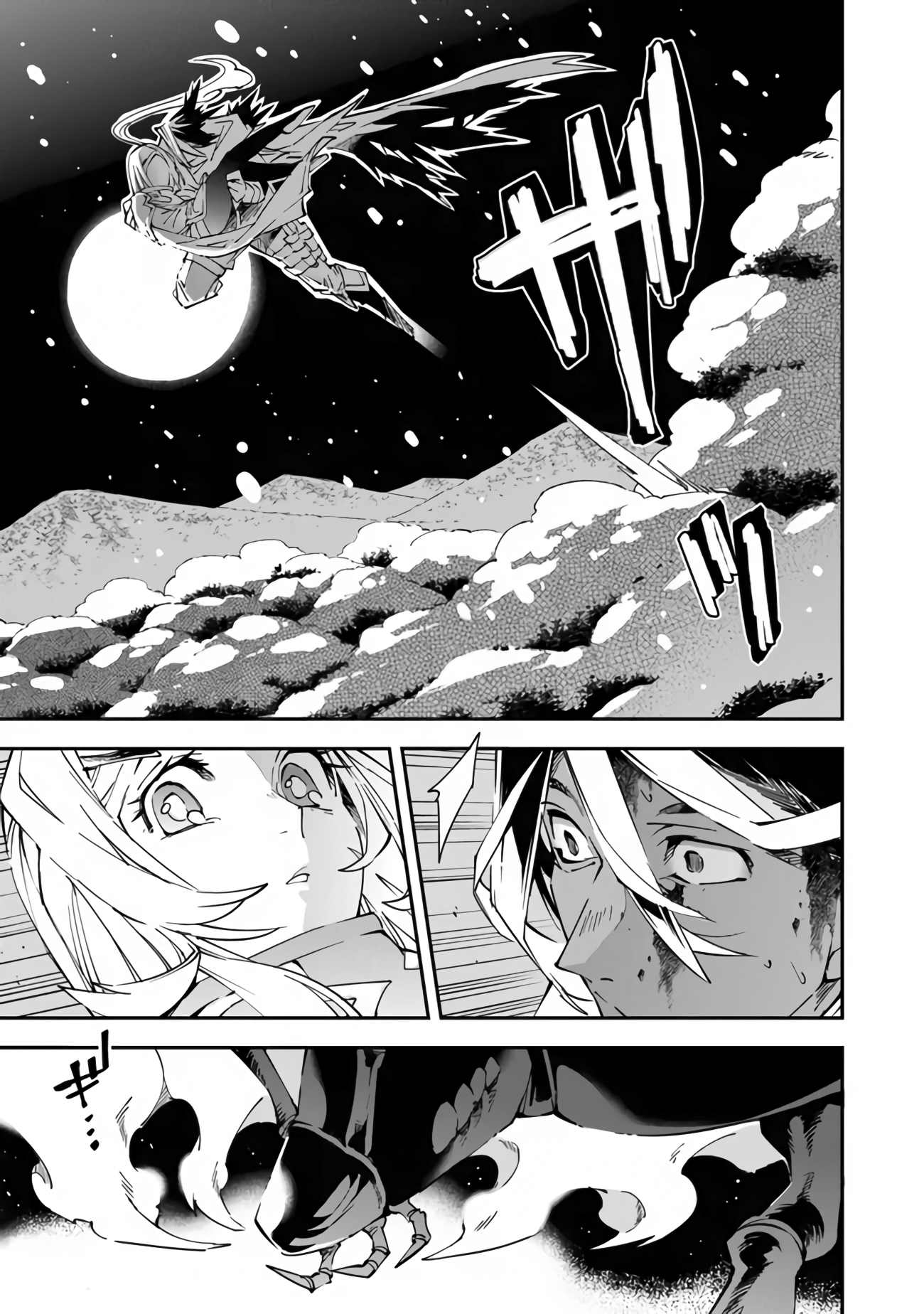 Read Sentenced to Be a Hero The Prison Records of Penal Hero Unit 9004 Manga Online