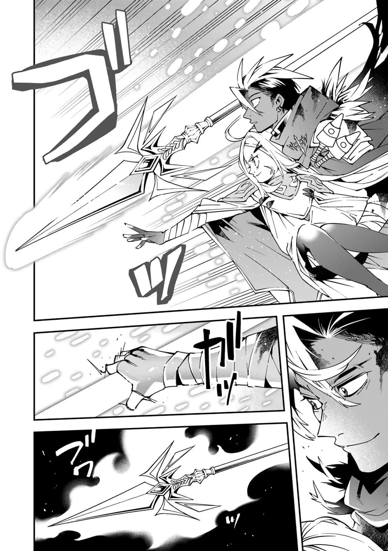 Read Sentenced to Be a Hero The Prison Records of Penal Hero Unit 9004 Manga Online