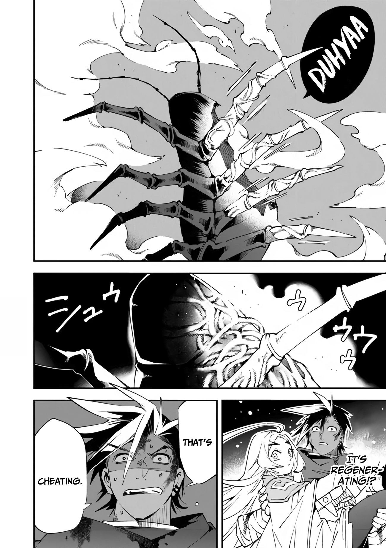 Read Sentenced to Be a Hero The Prison Records of Penal Hero Unit 9004 Manga Online