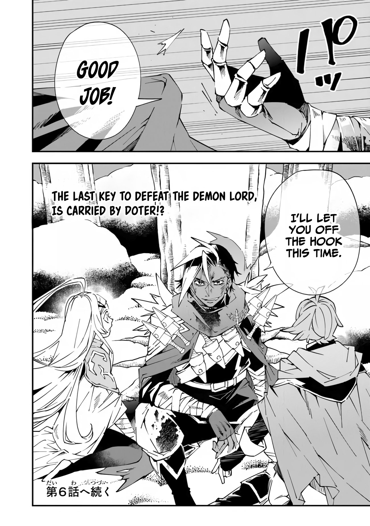 Read Sentenced to Be a Hero The Prison Records of Penal Hero Unit 9004 Manga Online