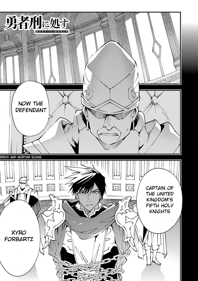 Read Sentenced to Be a Hero The Prison Records of Penal Hero Unit 9004 Manga Online