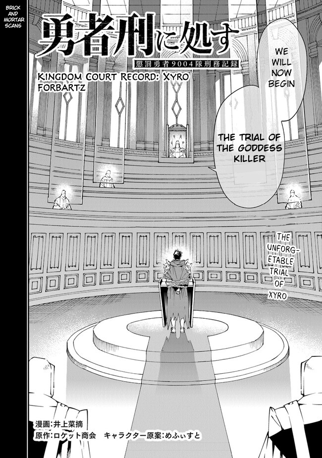 Read Sentenced to Be a Hero The Prison Records of Penal Hero Unit 9004 Manga Online