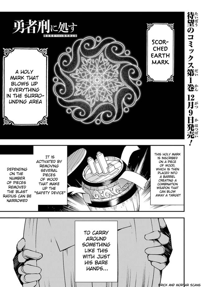 Read Sentenced to Be a Hero The Prison Records of Penal Hero Unit 9004 Manga Online