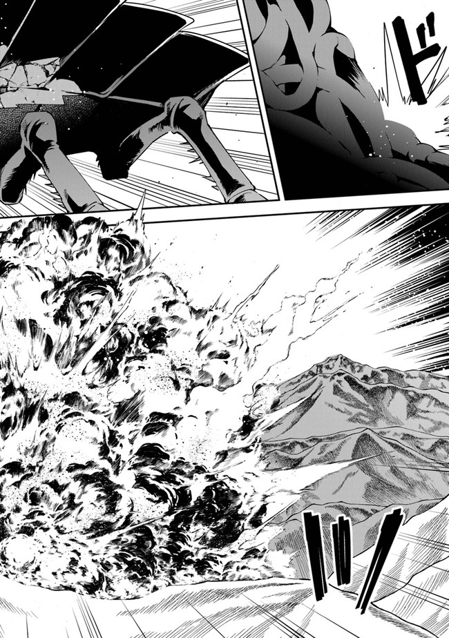 Read Sentenced to Be a Hero The Prison Records of Penal Hero Unit 9004 Manga Online