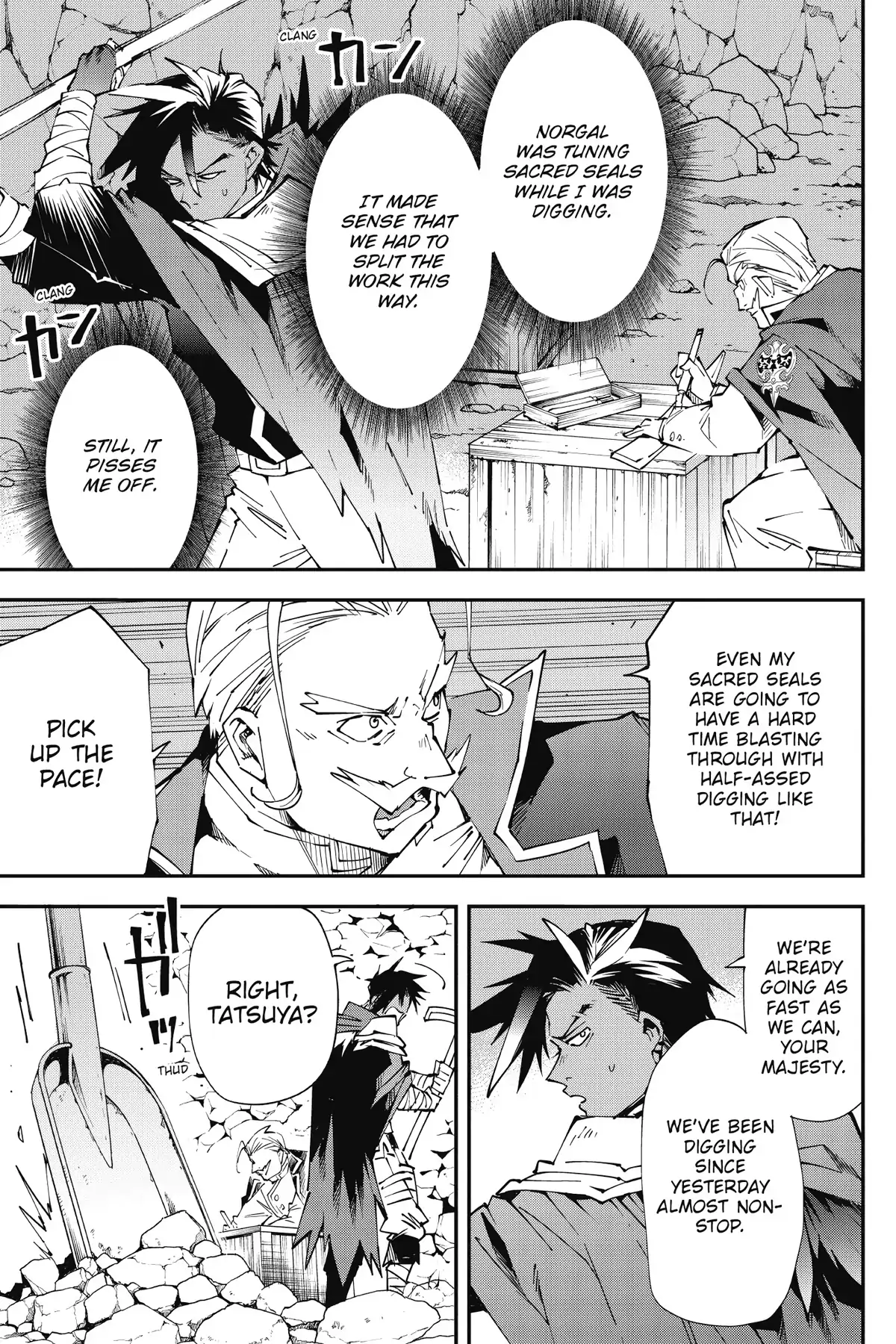 Read Sentenced to Be a Hero The Prison Records of Penal Hero Unit 9004 Manga Online