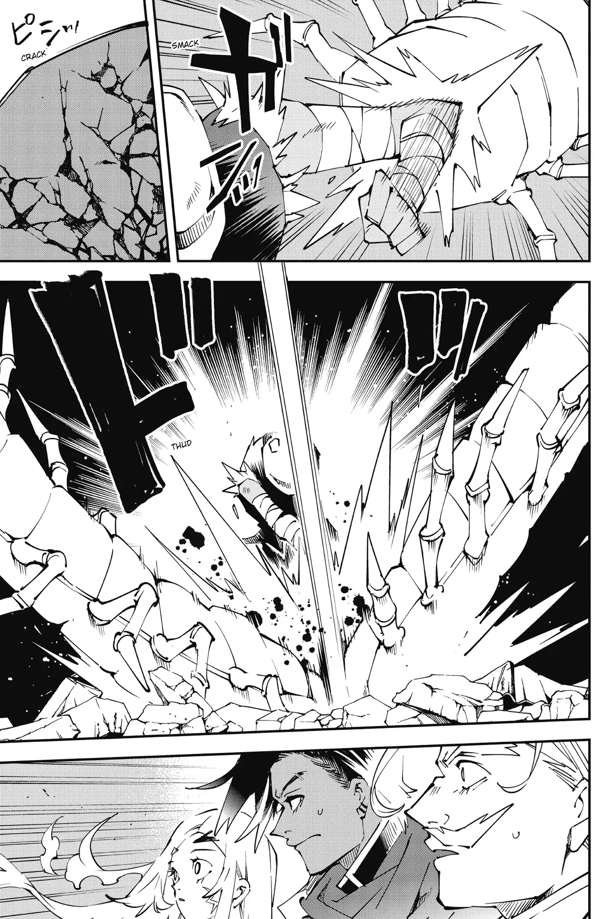 Read Sentenced to Be a Hero The Prison Records of Penal Hero Unit 9004 Manga Online