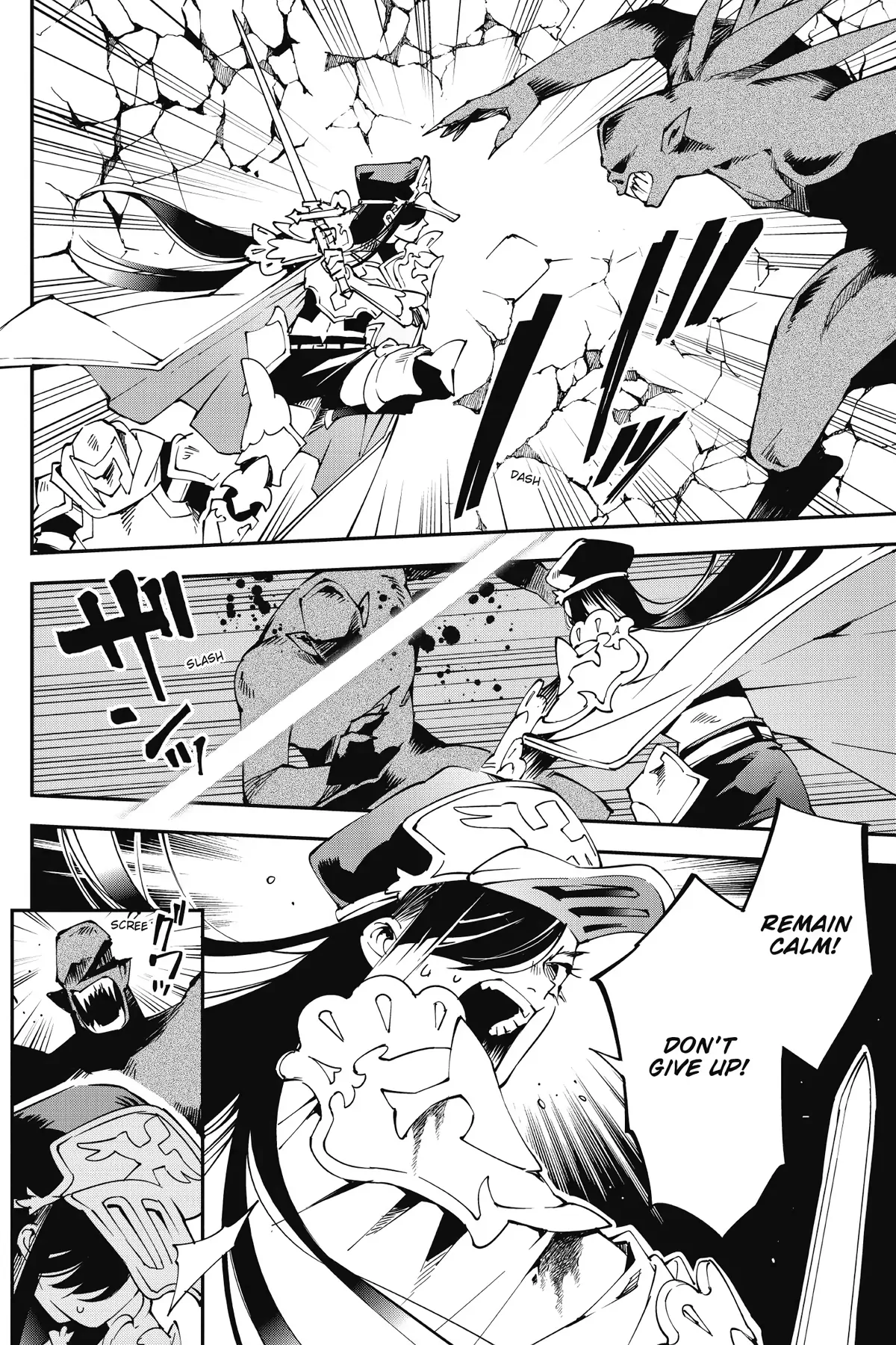 Read Sentenced to Be a Hero The Prison Records of Penal Hero Unit 9004 Manga Online