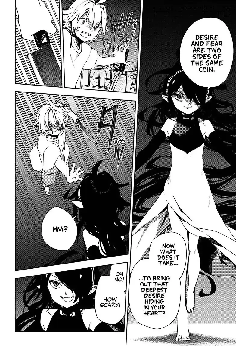 Read Seraph of the End Vampire Reign Manga Online