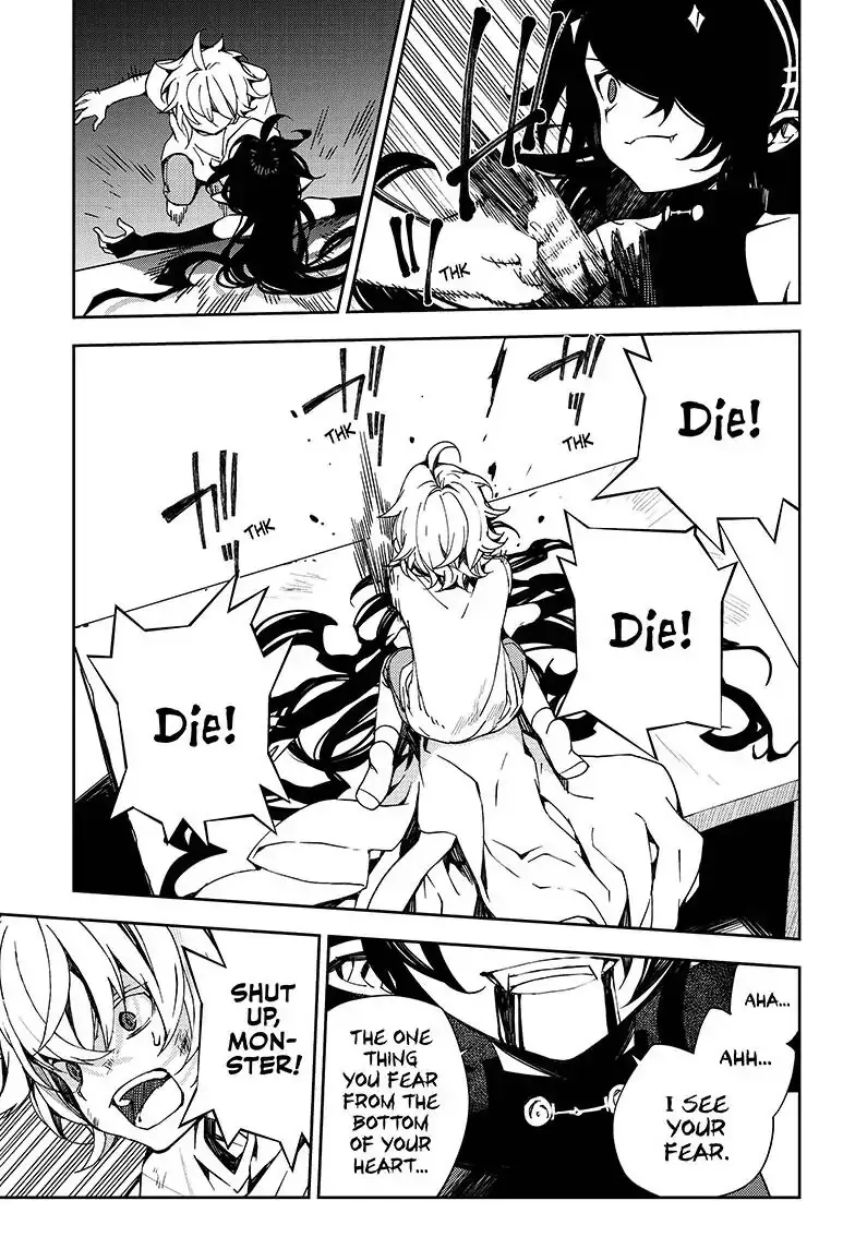 Read Seraph of the End Vampire Reign Manga Online