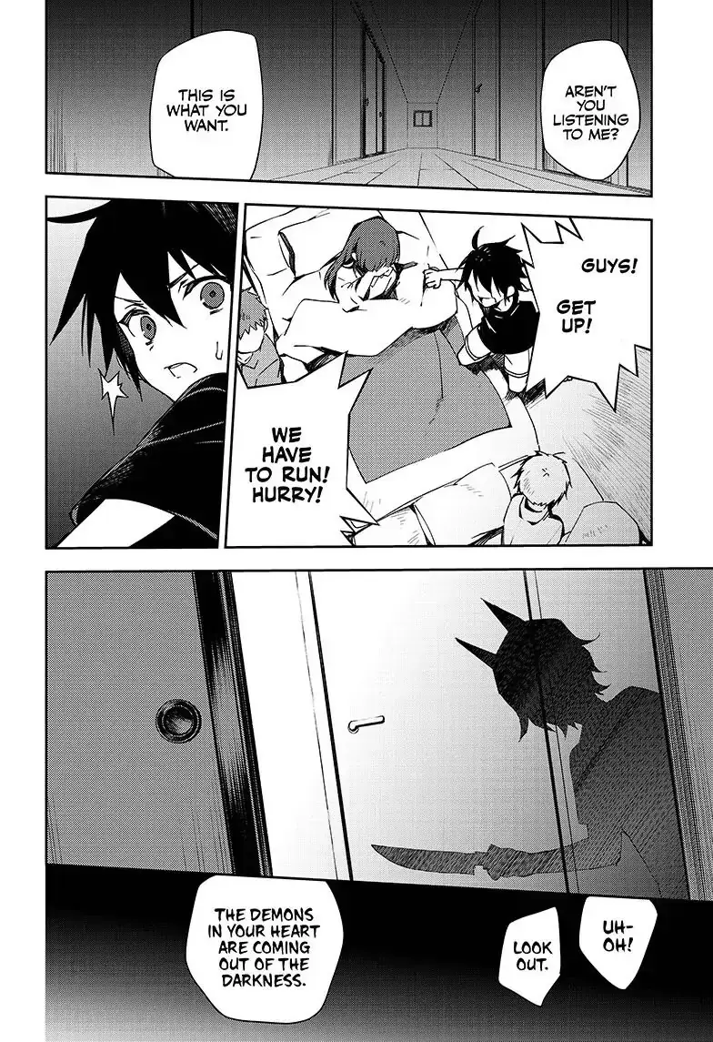 Read Seraph of the End Vampire Reign Manga Online