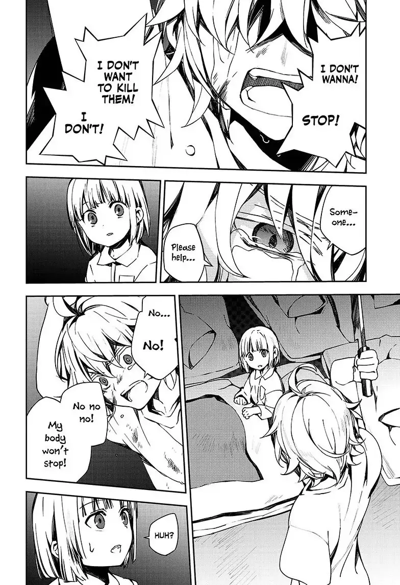 Read Seraph of the End Vampire Reign Manga Online