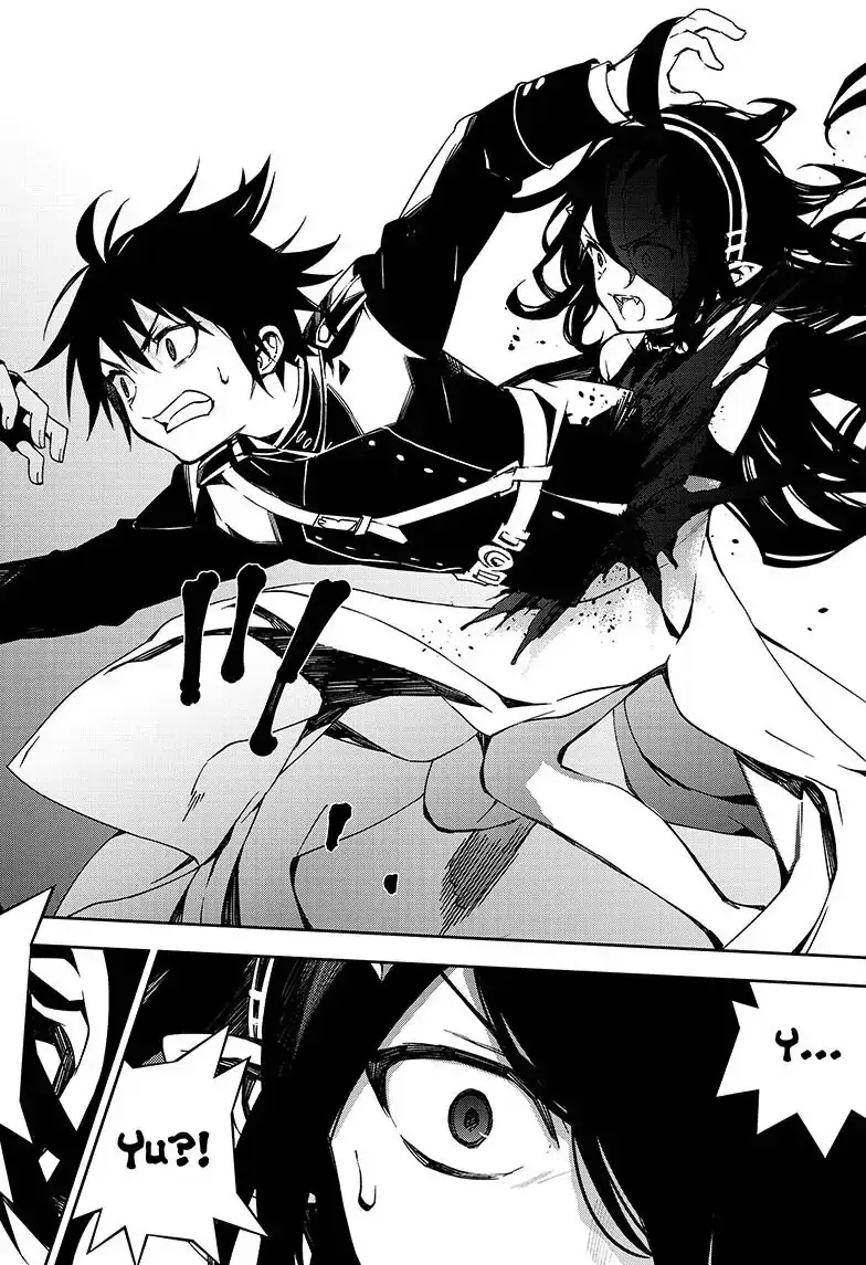 Read Seraph of the End Vampire Reign Manga Online
