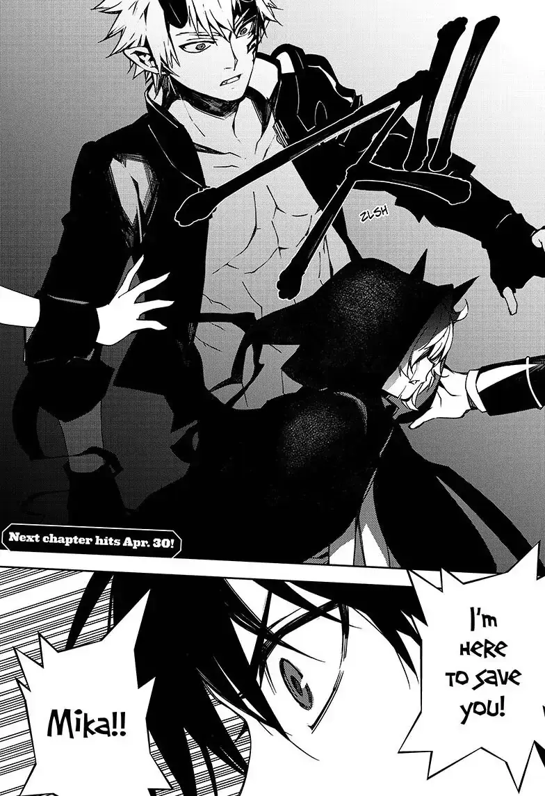 Read Seraph of the End Vampire Reign Manga Online