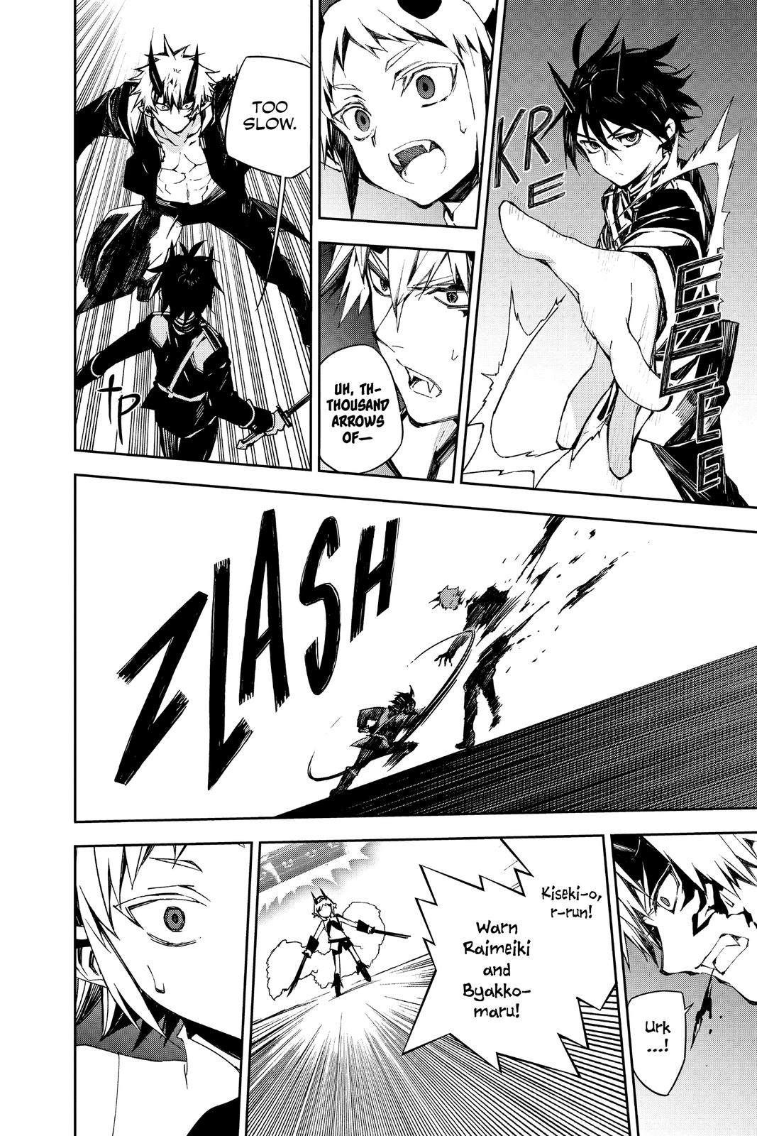 Read Seraph of the End Vampire Reign Manga Online