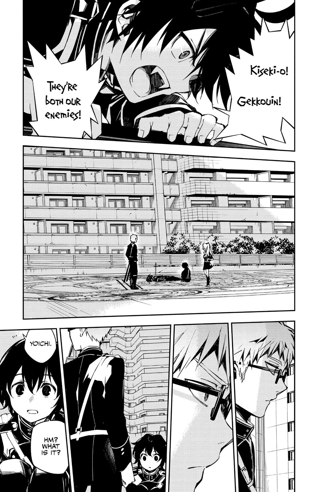 Read Seraph of the End Vampire Reign Manga Online