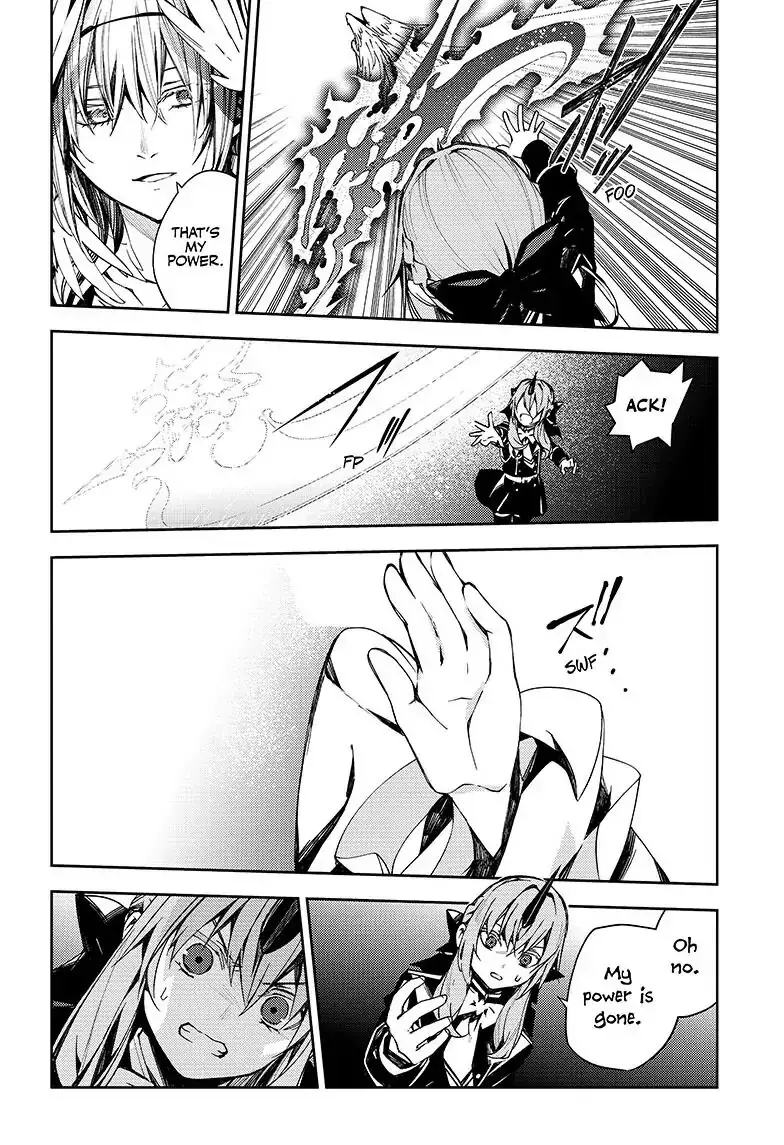 Read Seraph of the End Vampire Reign Manga Online