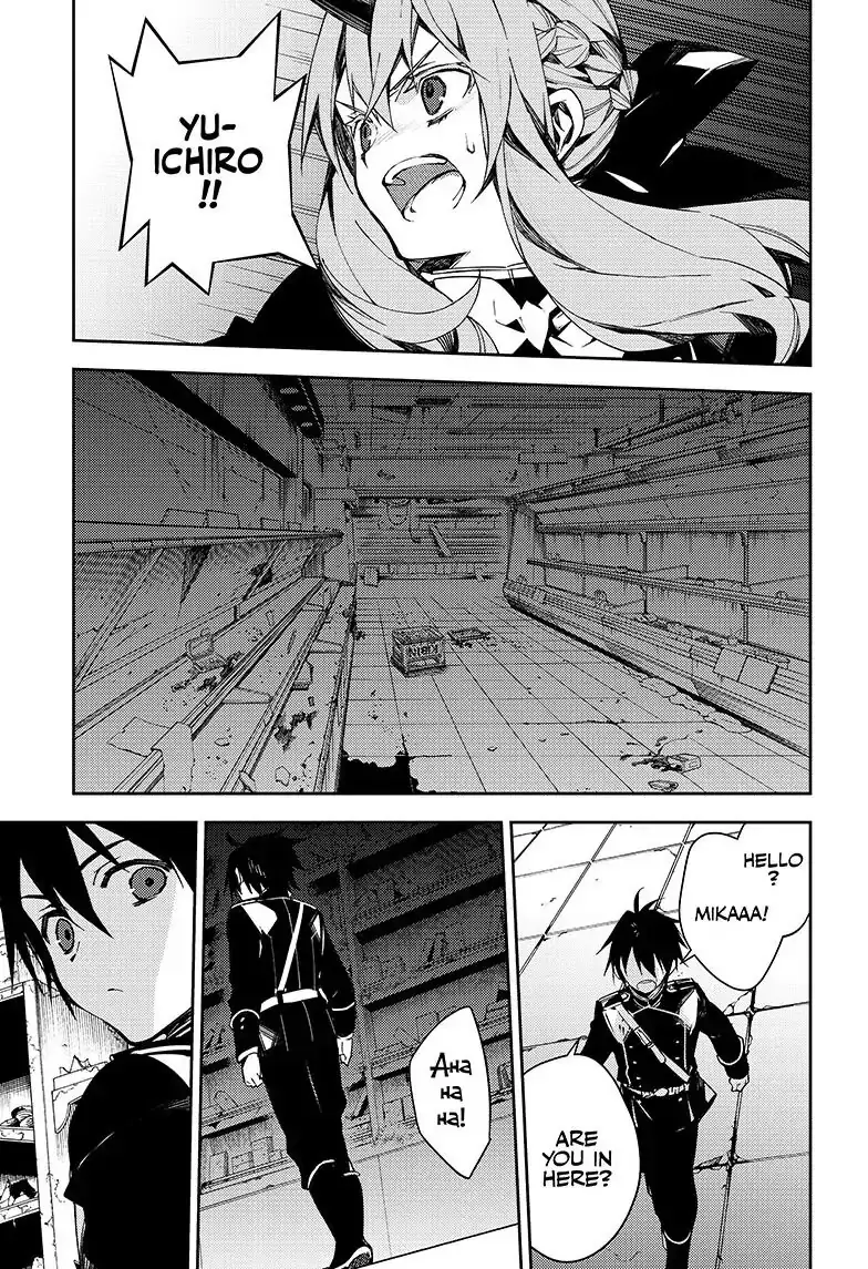 Read Seraph of the End Vampire Reign Manga Online