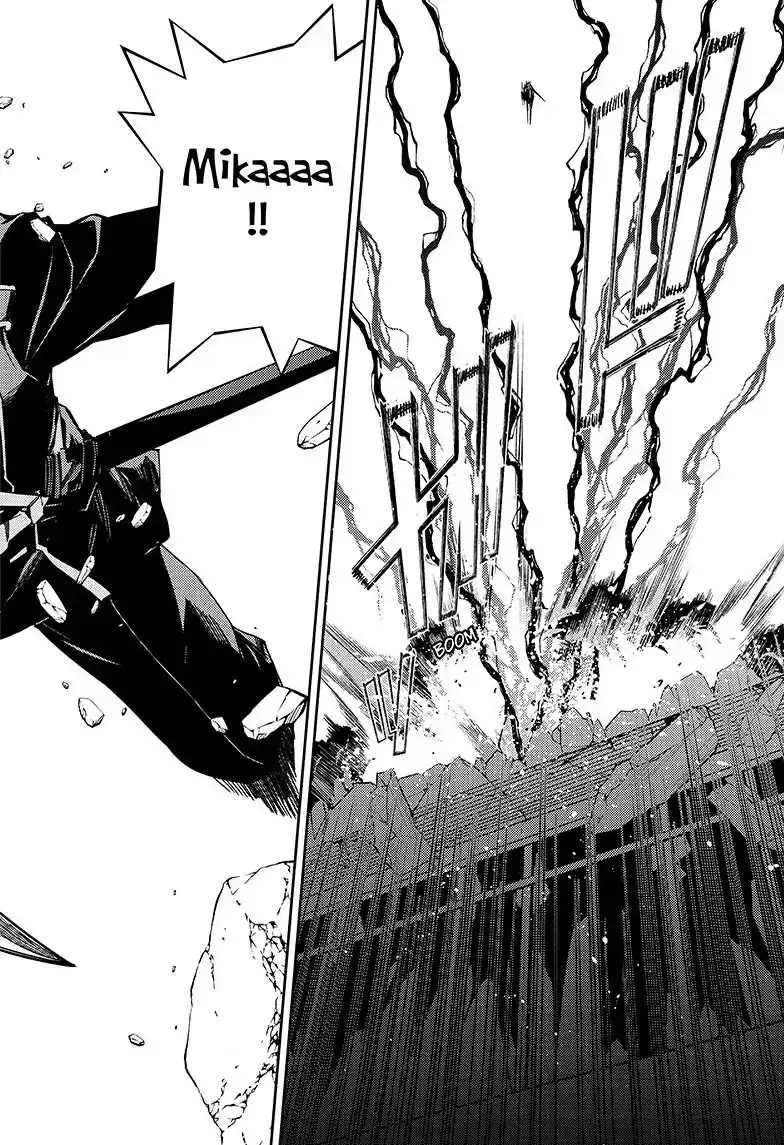 Read Seraph of the End Vampire Reign Manga Online