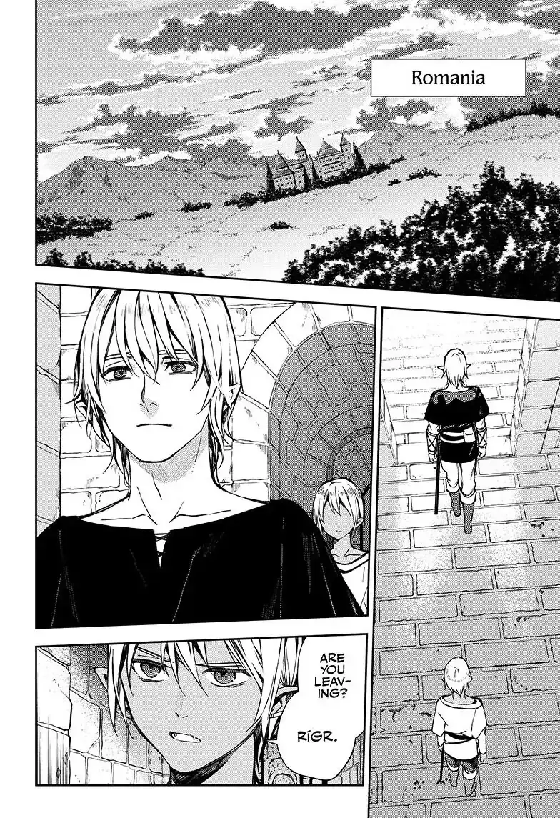 Read Seraph of the End Vampire Reign Manga Online