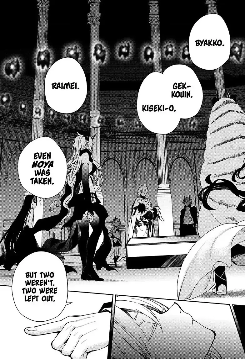 Read Seraph of the End Vampire Reign Manga Online