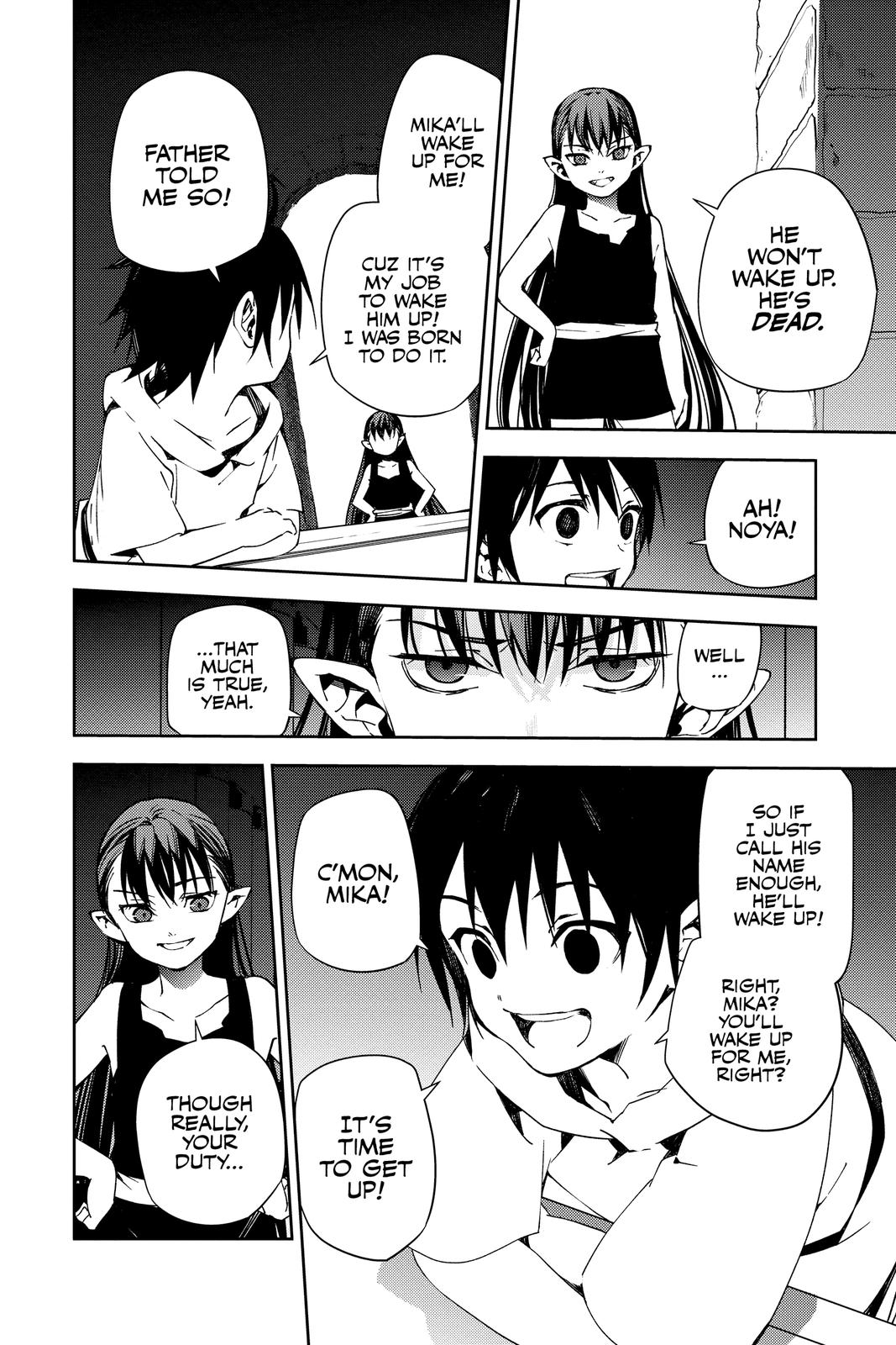 Read Seraph of the End Vampire Reign Manga Online