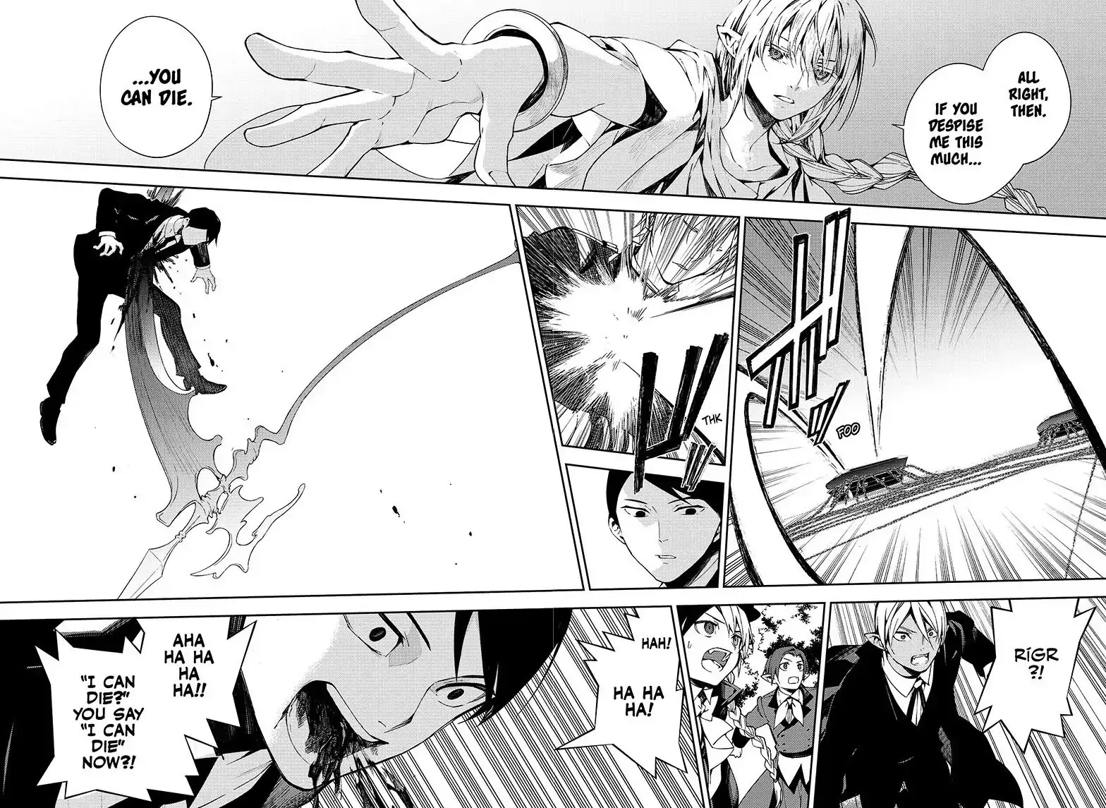 Read Seraph of the End Vampire Reign Manga Online