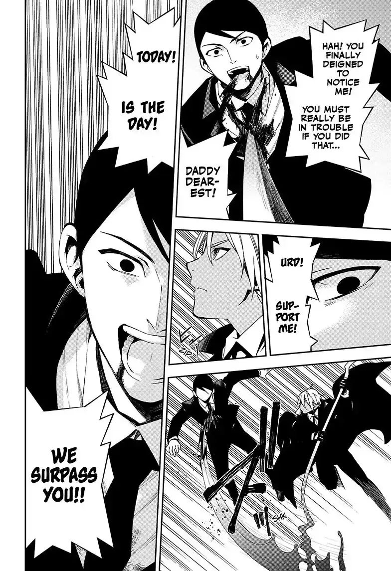 Read Seraph of the End Vampire Reign Manga Online