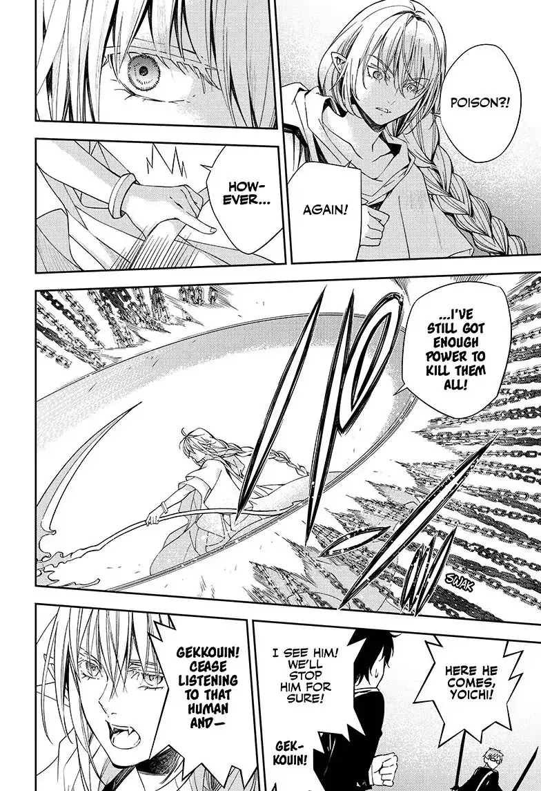 Read Seraph of the End Vampire Reign Manga Online