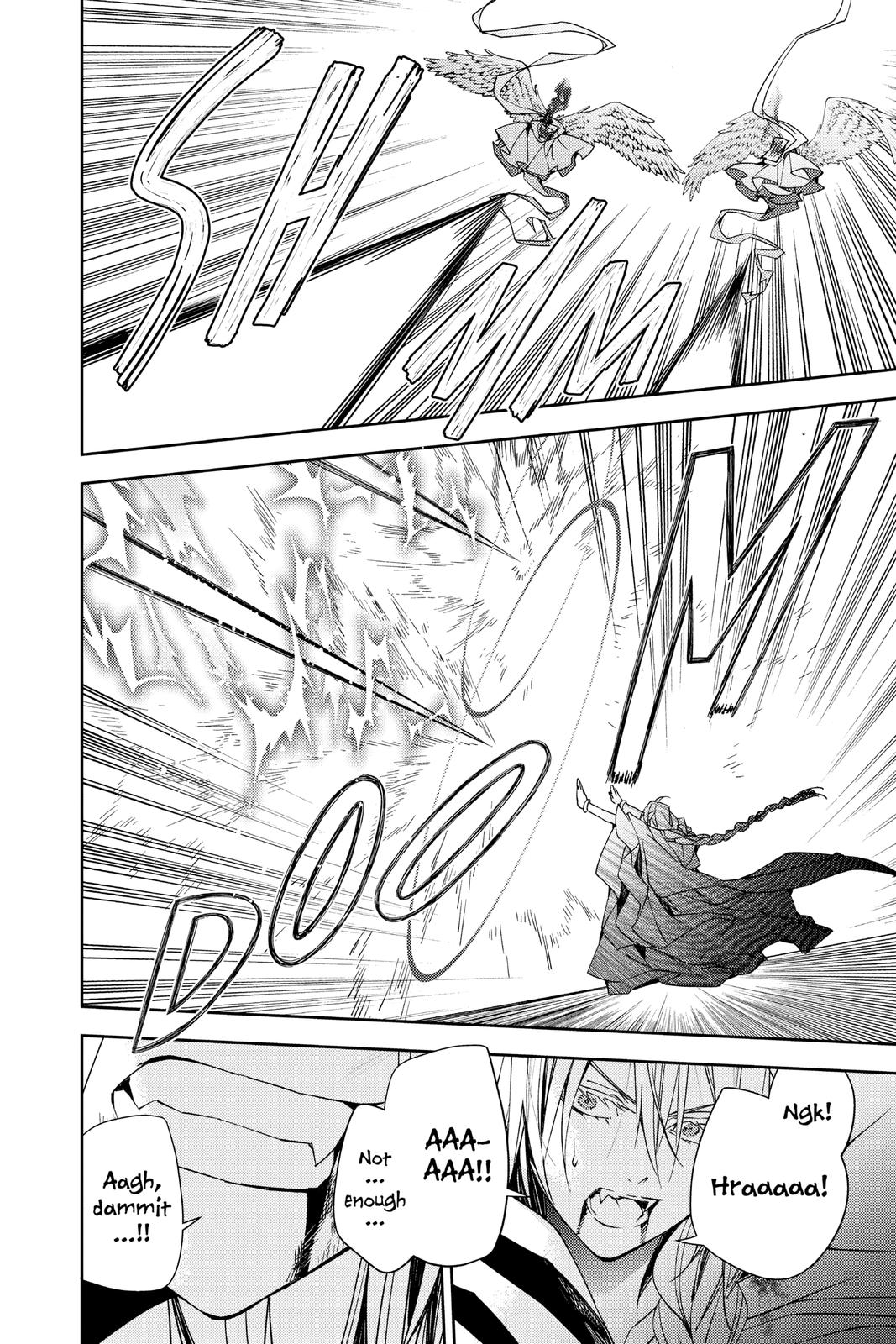 Read Seraph of the End Vampire Reign Manga Online