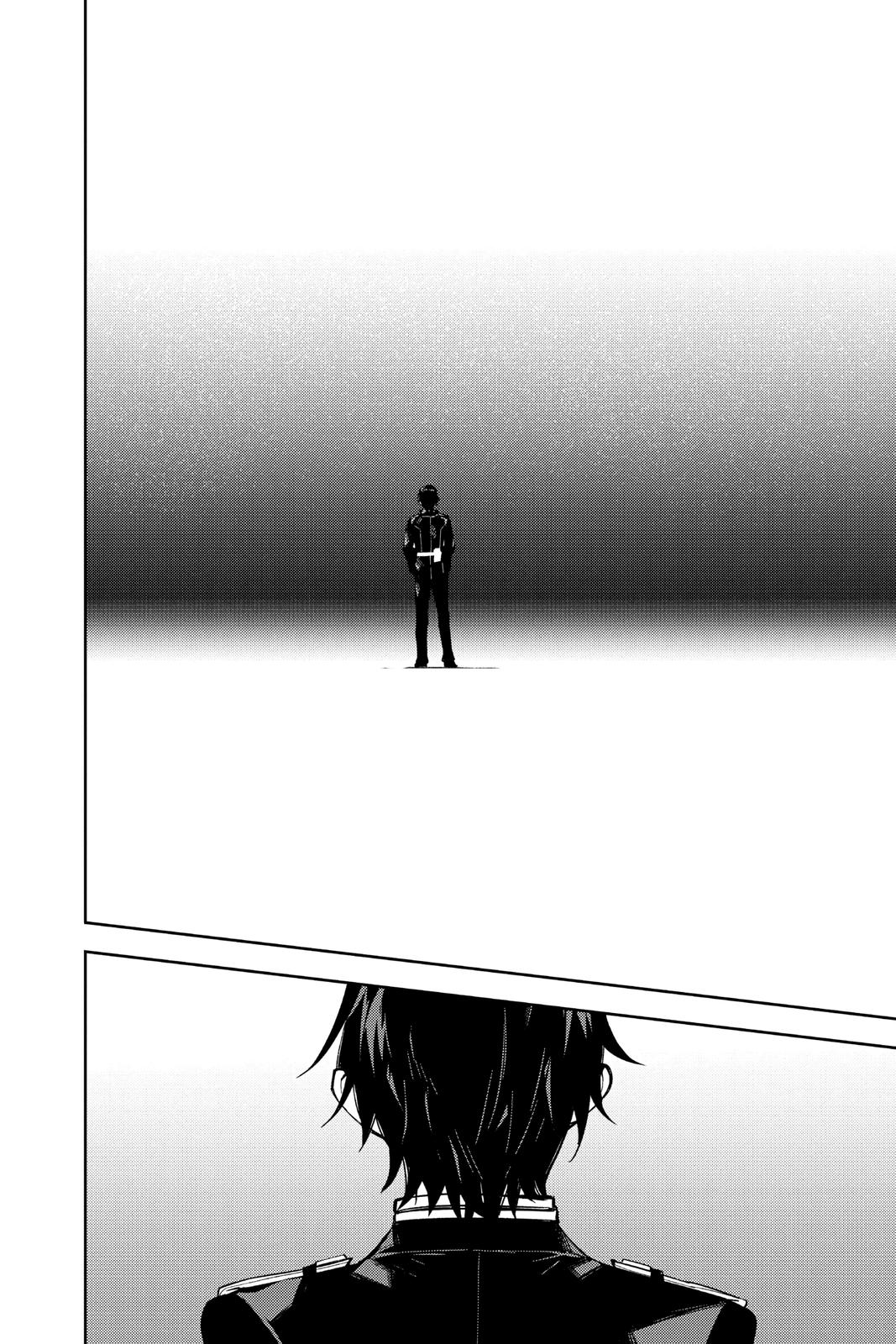 Read Seraph of the End Vampire Reign Manga Online