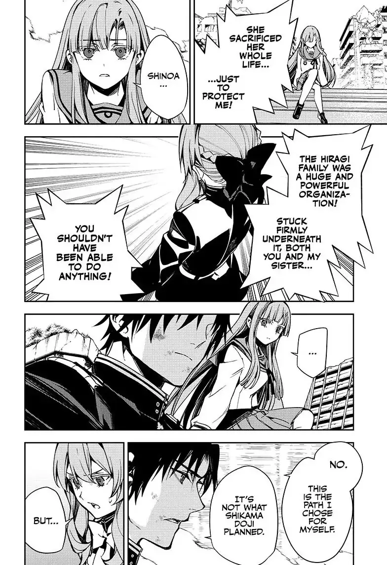 Read Seraph of the End Vampire Reign Manga Online