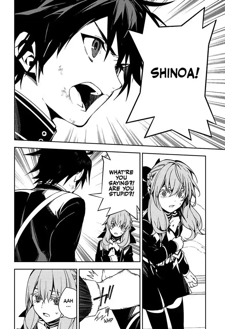 Read Seraph of the End Vampire Reign Manga Online