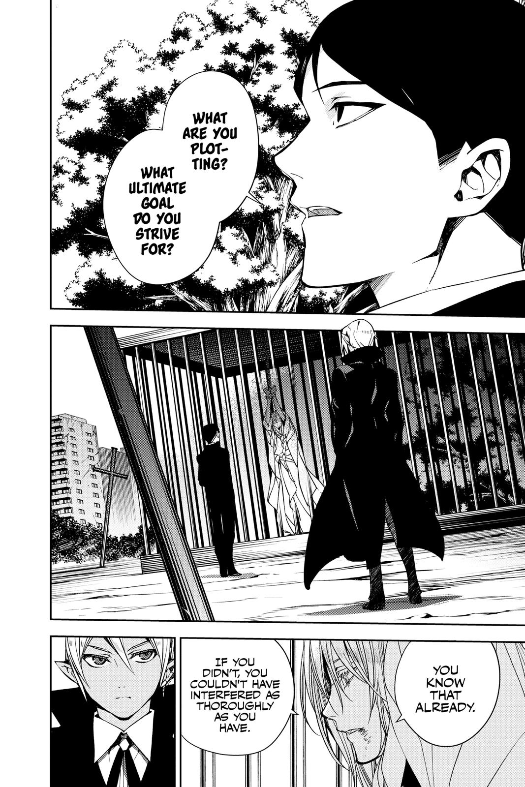 Read Seraph of the End Vampire Reign Manga Online