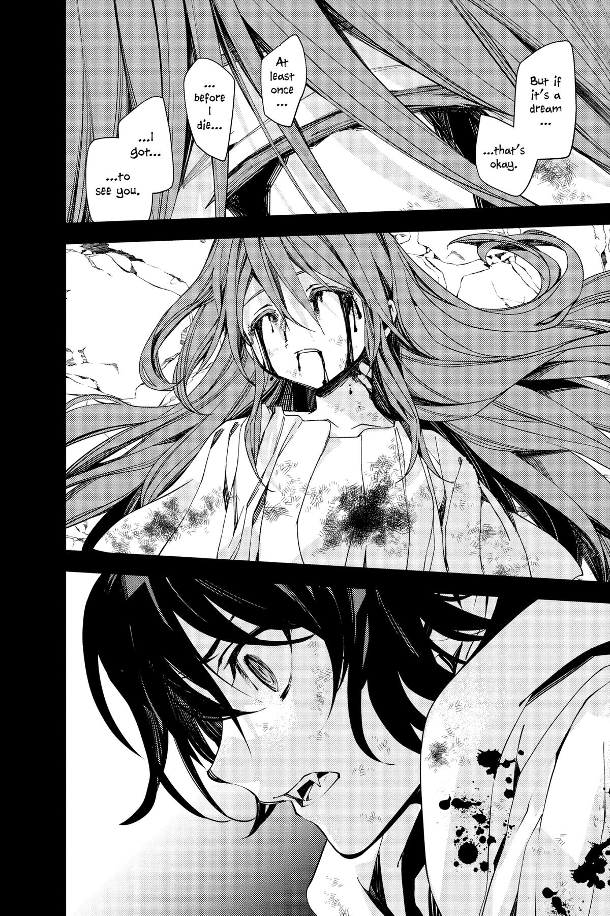 Read Seraph of the End Vampire Reign Manga Online