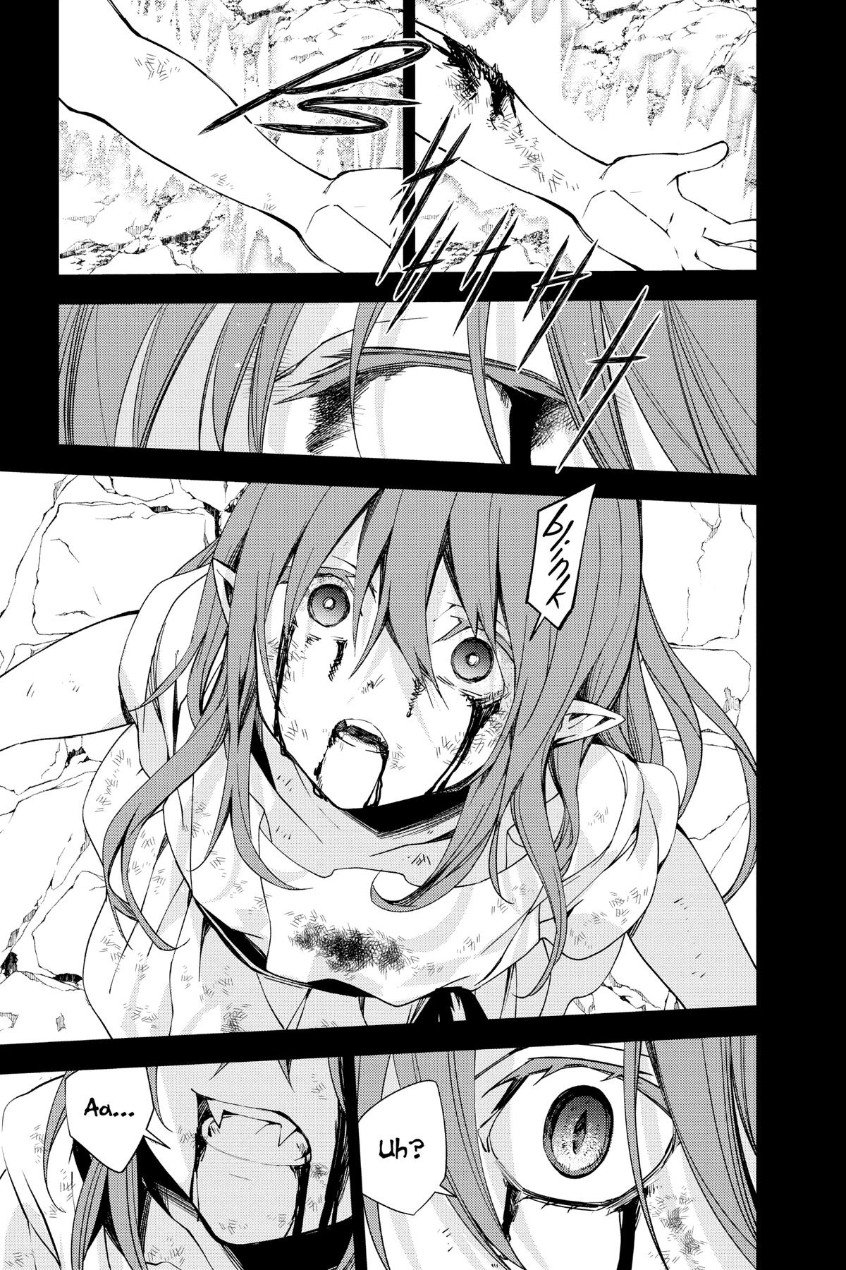 Read Seraph of the End Vampire Reign Manga Online