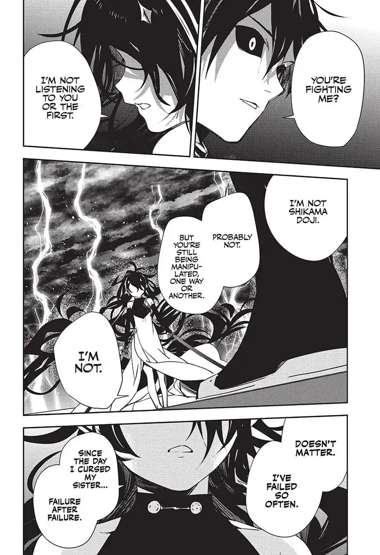 Read Seraph of the End Vampire Reign Manga Online