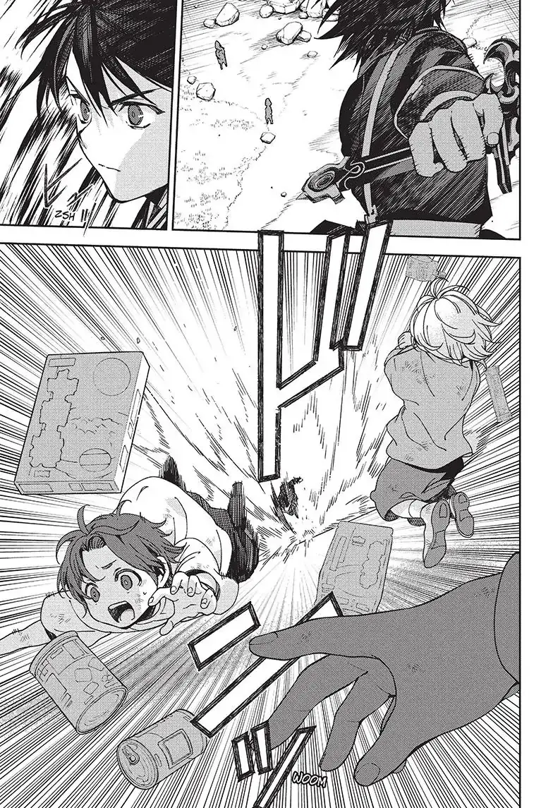 Read Seraph of the End Vampire Reign Manga Online