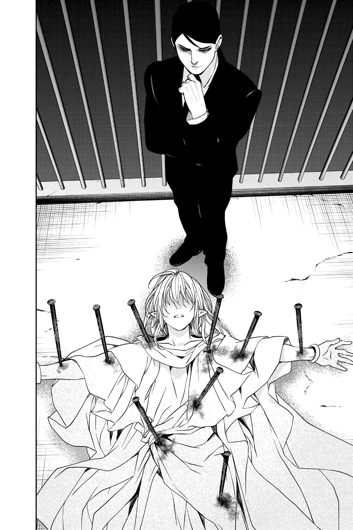 Read Seraph of the End Vampire Reign Manga Online