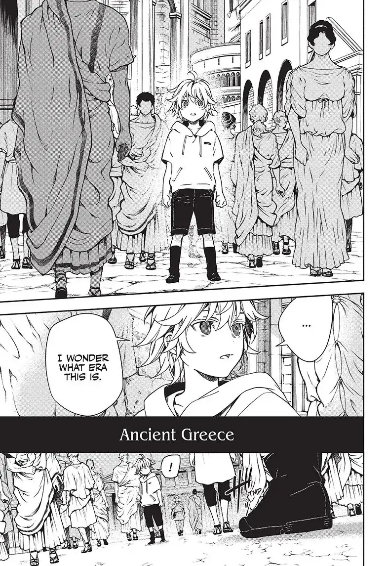 Read Seraph of the End Vampire Reign Manga Online