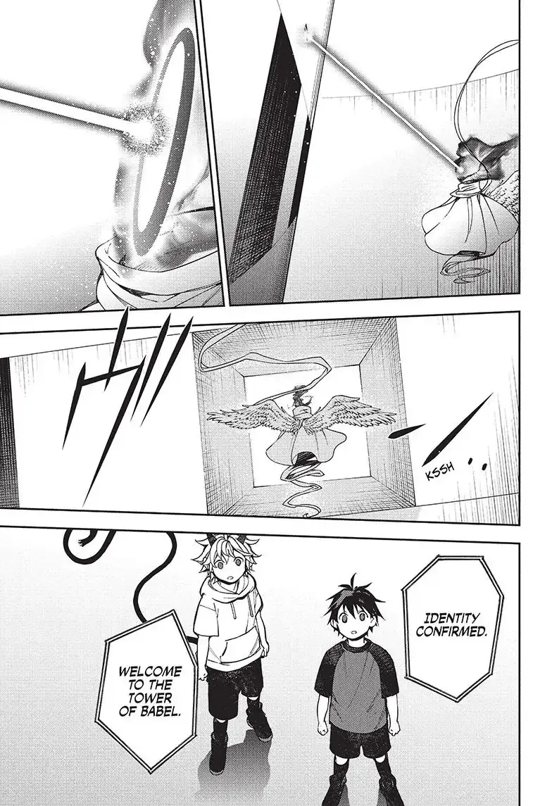 Read Seraph of the End Vampire Reign Manga Online