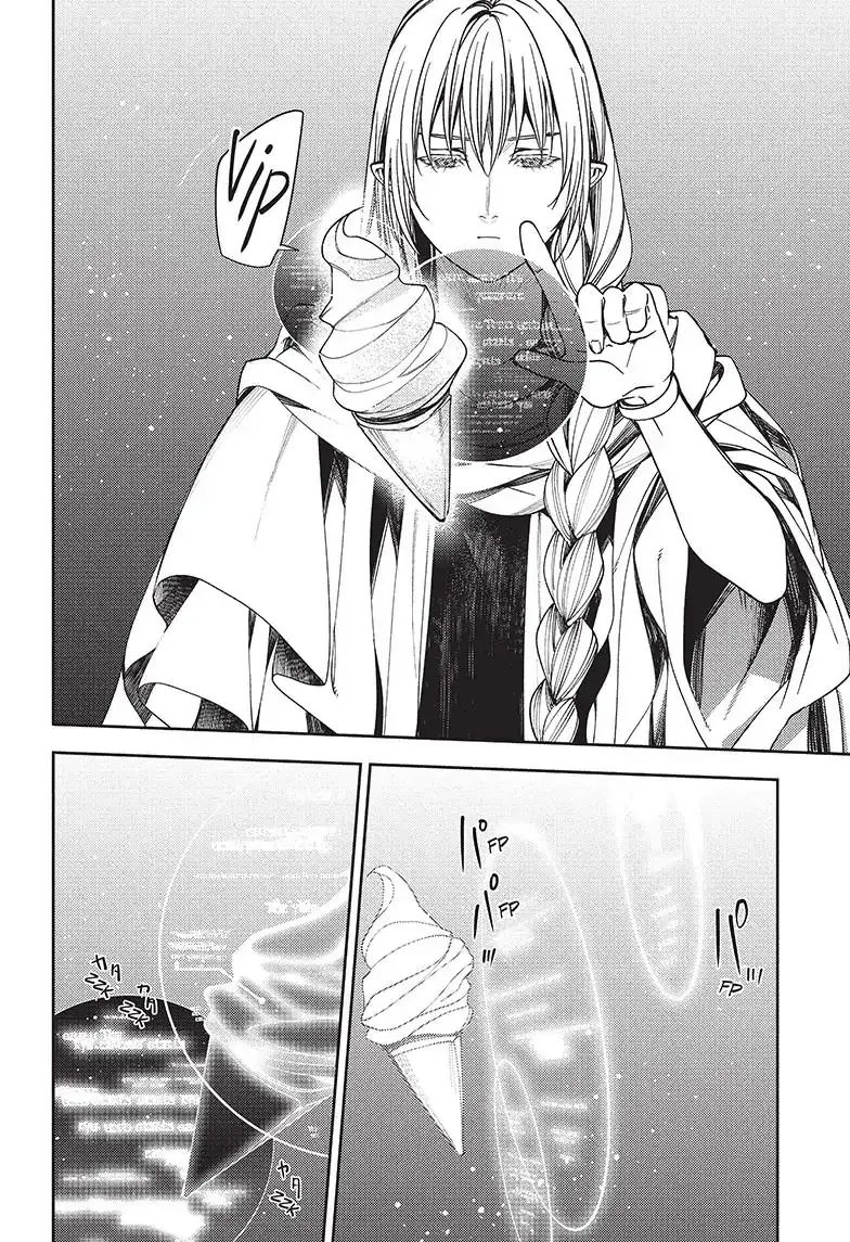 Read Seraph of the End Vampire Reign Manga Online