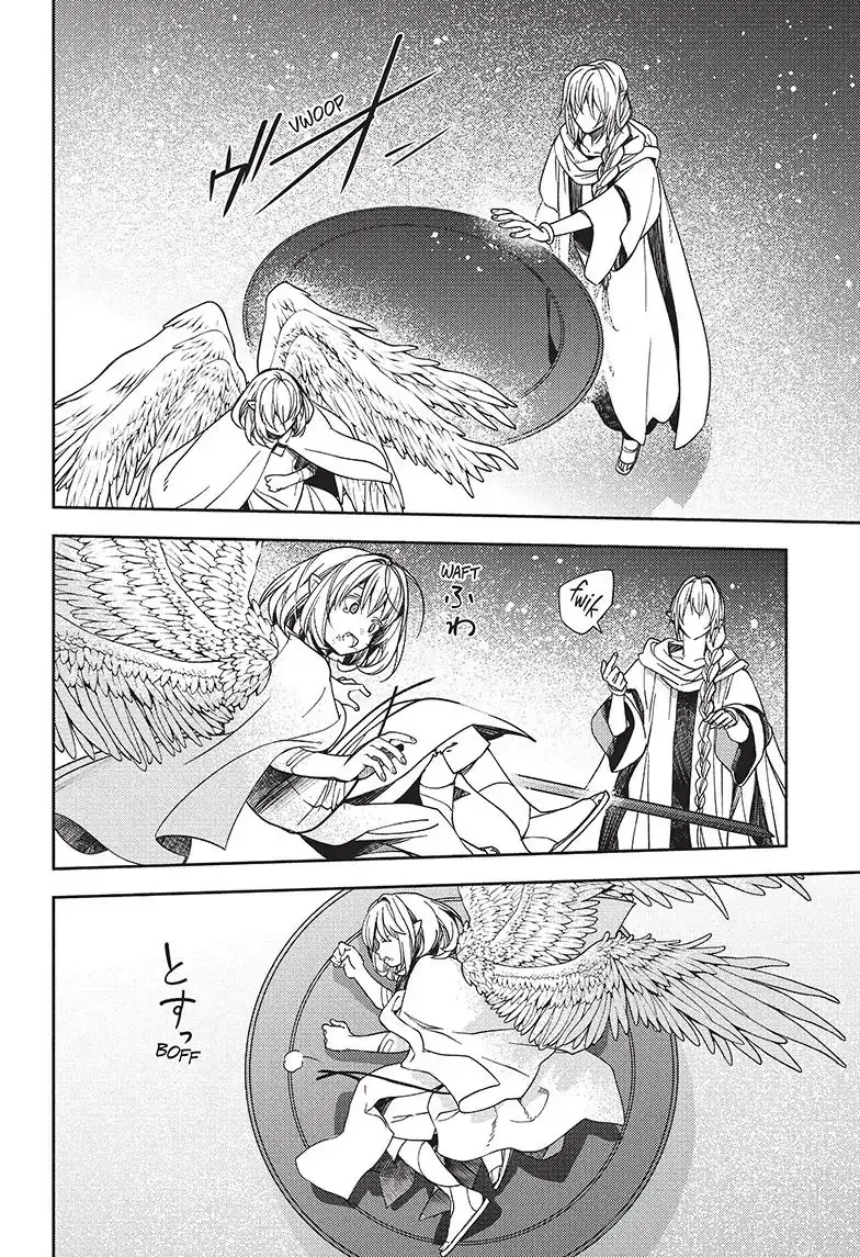 Read Seraph of the End Vampire Reign Manga Online