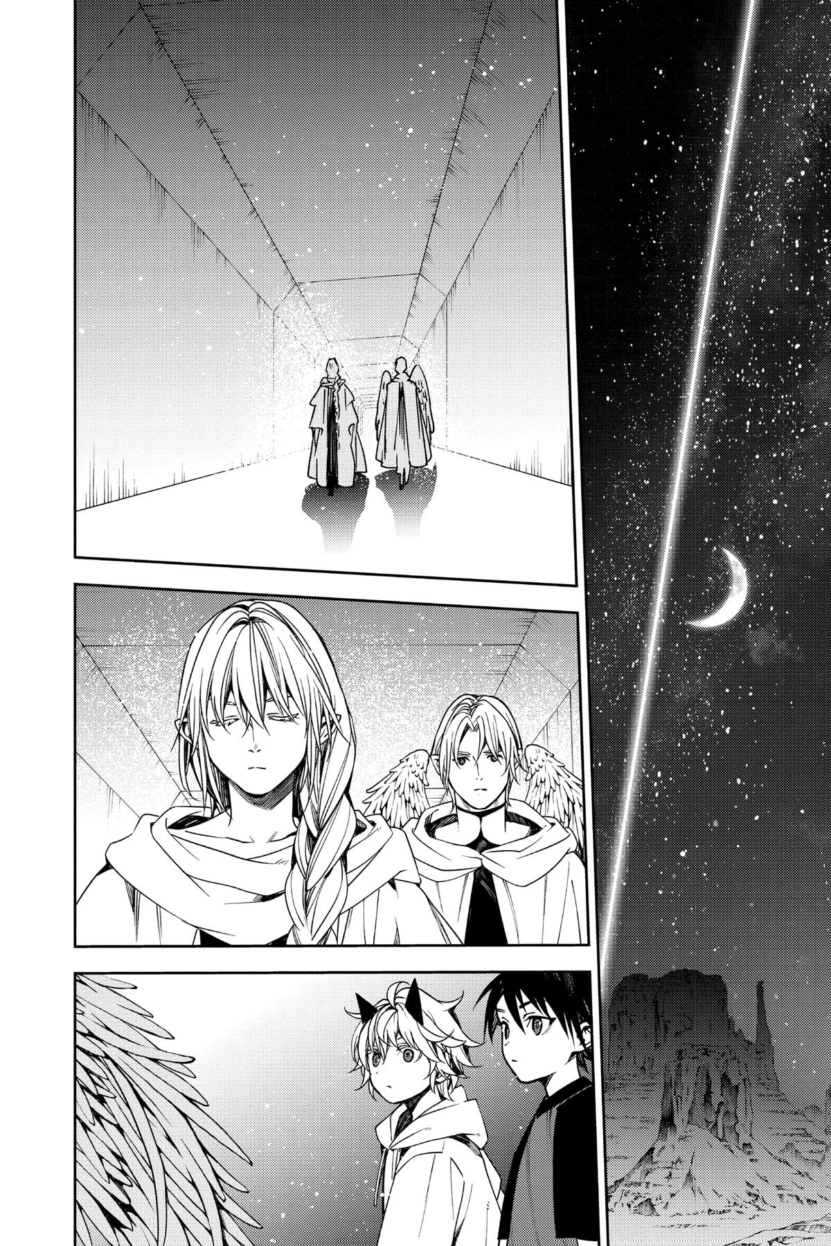 Read Seraph of the End Vampire Reign Manga Online