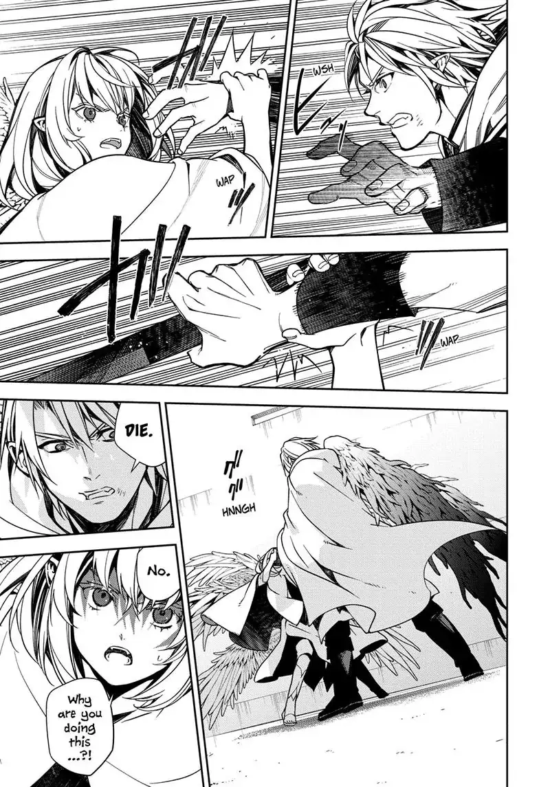 Read Seraph of the End Vampire Reign Manga Online