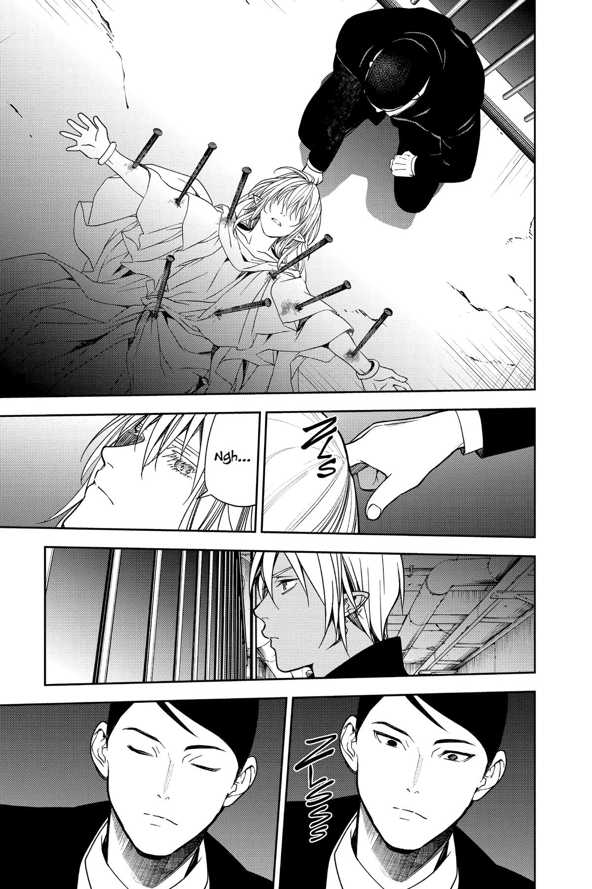 Read Seraph of the End Vampire Reign Manga Online