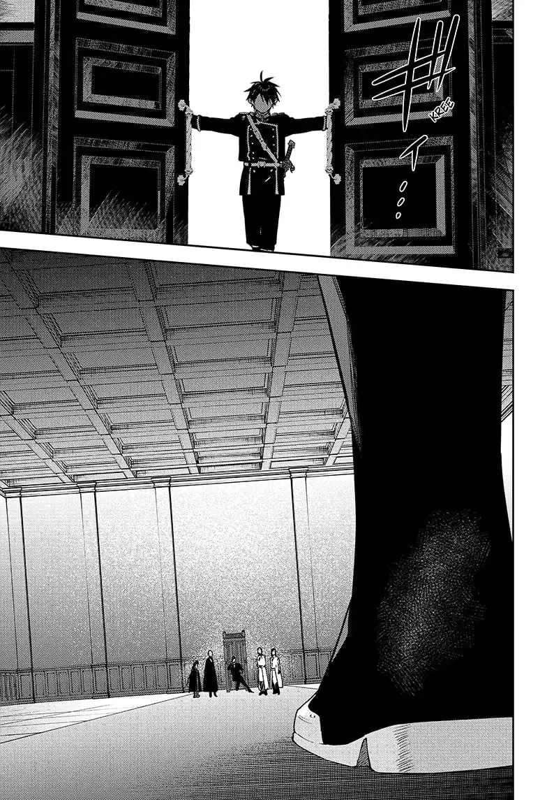 Read Seraph of the End Vampire Reign Manga Online