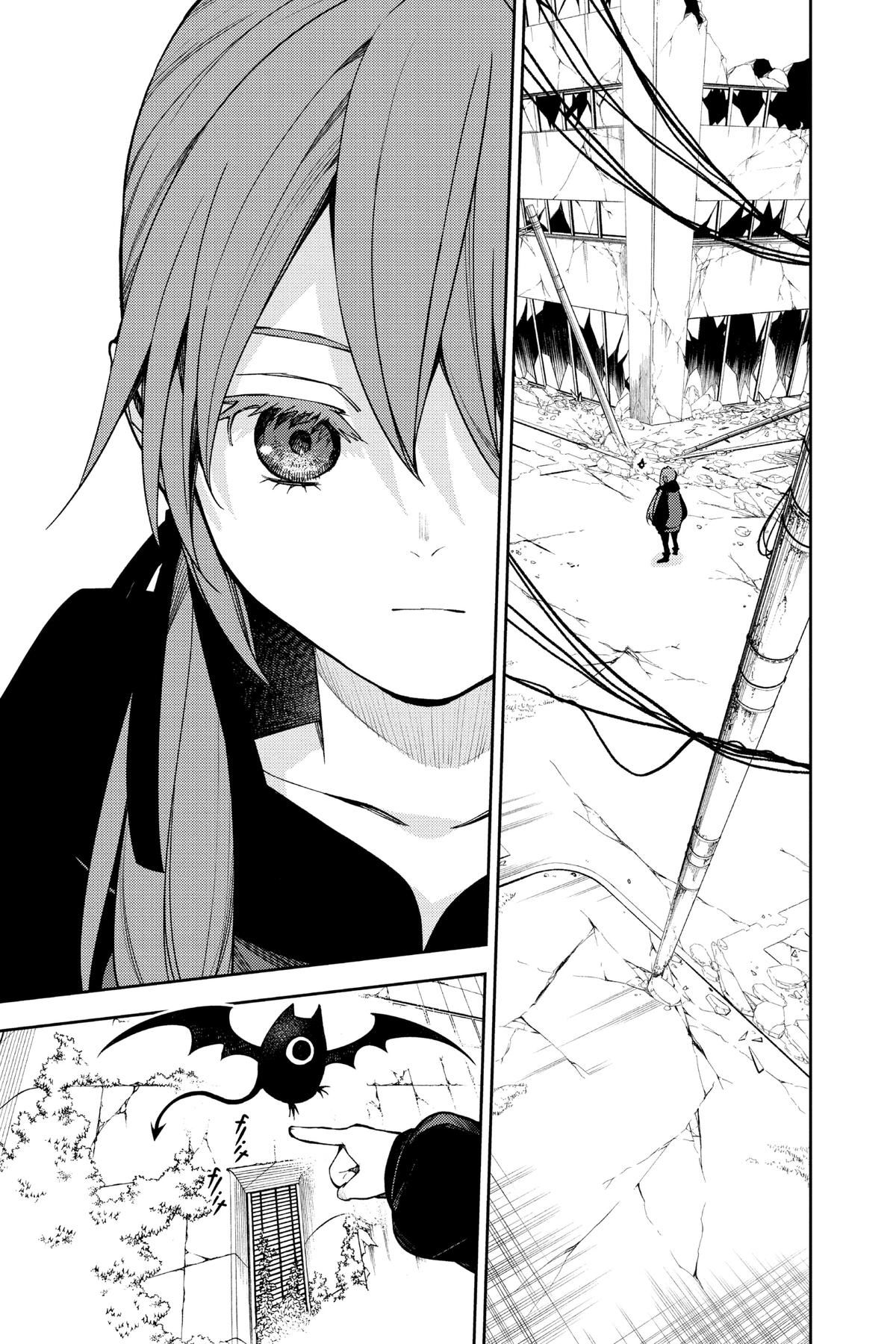 Read Seraph of the End Vampire Reign Manga Online