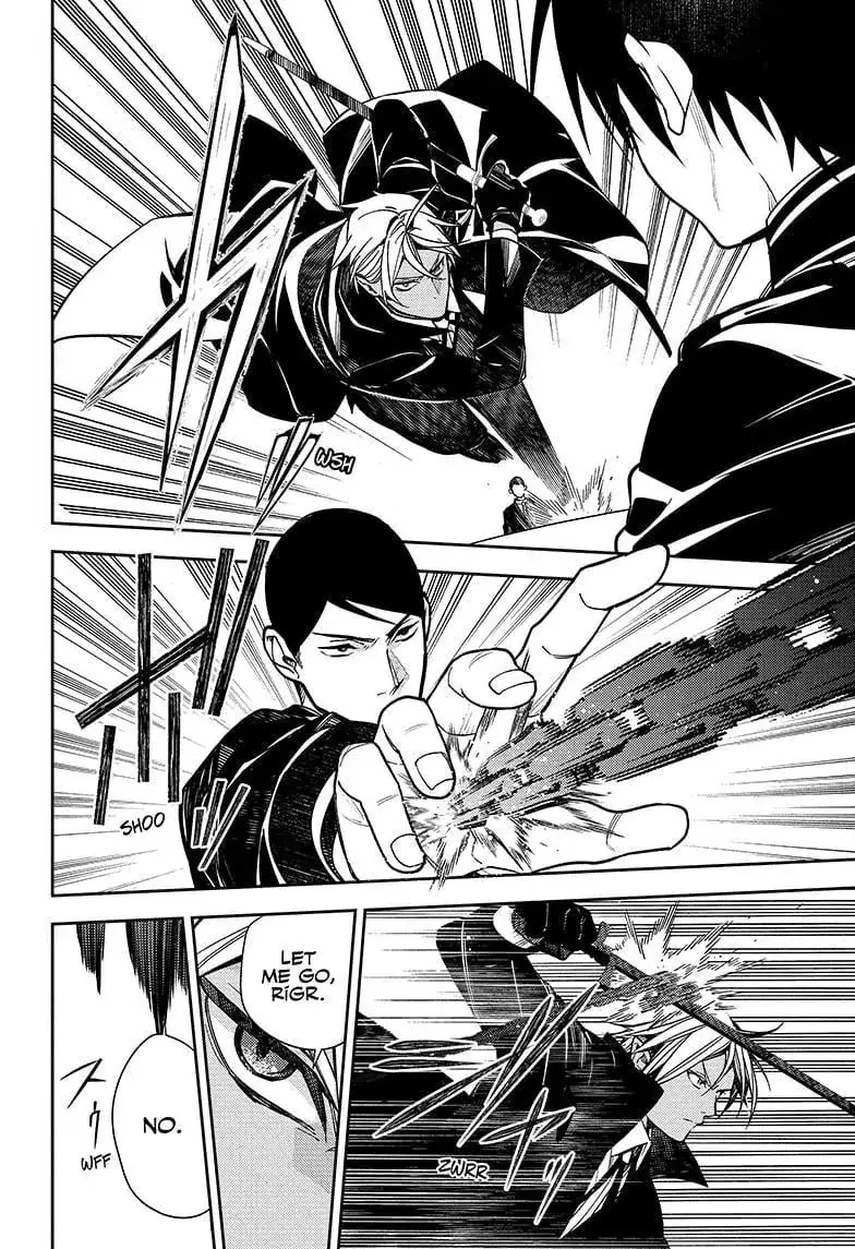 Read Seraph of the End Vampire Reign Manga Online